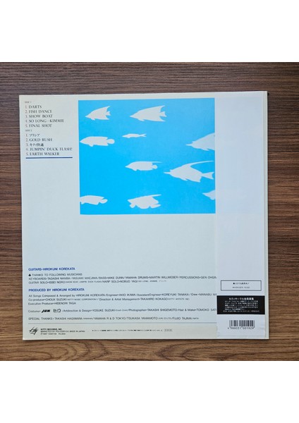 Hirokuni Korekata – Fish Dance fiyatları