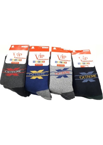 VİP Serisi 6 Çift Pamuklu Kışlık Kalın Havlu Erkek Çocuk Soket Çorap fırsatları