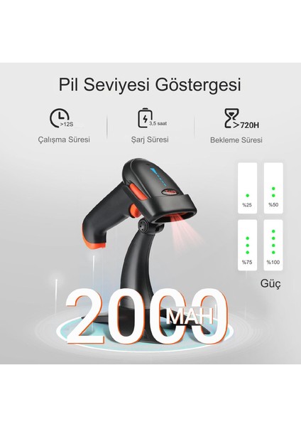Pro Kablosuz 1d 2d Qr Barkod Tarayıcı, 3'ü 1 Arada Bluetooth ve 2.4g Kablosuz Barkod Okuyucu HW0002