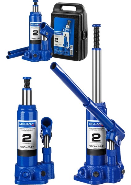 Taşınabilir 2 Ton Kapasiteli Taşıma Çantalı Hidrolik Şişe Kriko