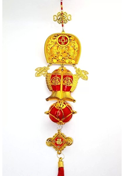 Şans ve Bereket Askılık ALK3422