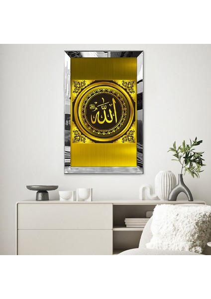 Gümüş Aynalı Pleksi Çerçeveli Modern Sarı Beyaz Hz.allah Lafzı Çizim Tablo
