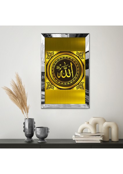 Gümüş Aynalı Pleksi Çerçeveli Modern Sarı Beyaz Hz.allah Lafzı Çizim Tablo fiyatları