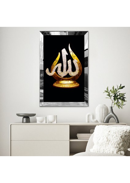 Gümüş Aynalı Pleksi Çerçeveli Arapça Dini Allah Lafzı Tablosu