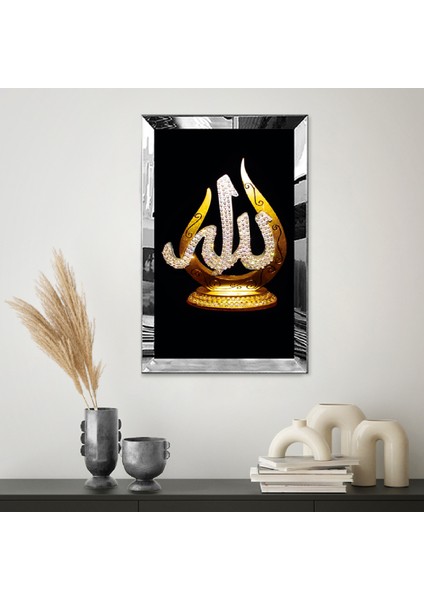 Gümüş Aynalı Pleksi Çerçeveli Arapça Dini Allah Lafzı Tablosu fiyatları