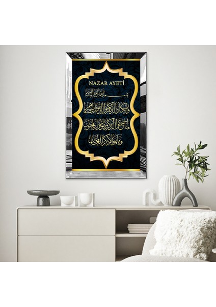 Gümüş Aynalı Pleksi Çerçeveli Arapça Nazar Ayeti Tablosu