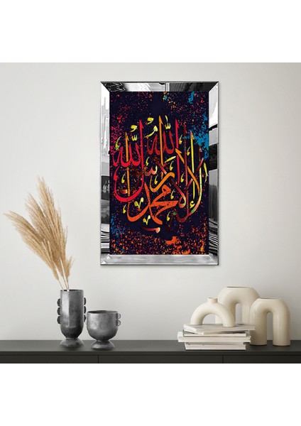 Gümüş Aynalı Pleksi Çerçeveli La Ilahe Illallah Muhammeden Resulullah Yazılı Hat Tablosu fiyatları