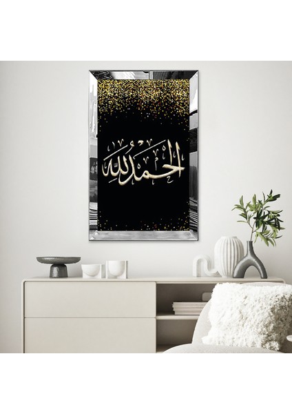 Gümüş Aynalı Pleksi Çerçeveli Altın Renkli Elhamdülillah Kaligrafik Yazı Tablosu