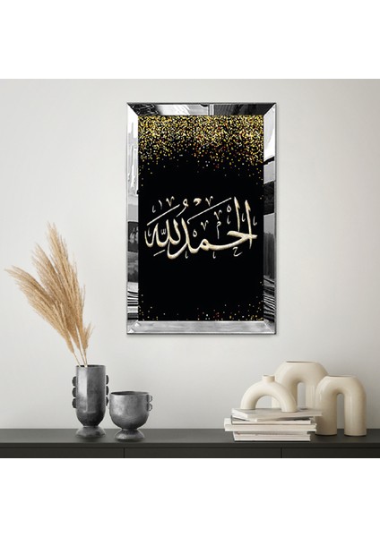 Gümüş Aynalı Pleksi Çerçeveli Altın Renkli Elhamdülillah Kaligrafik Yazı Tablosu fiyatları