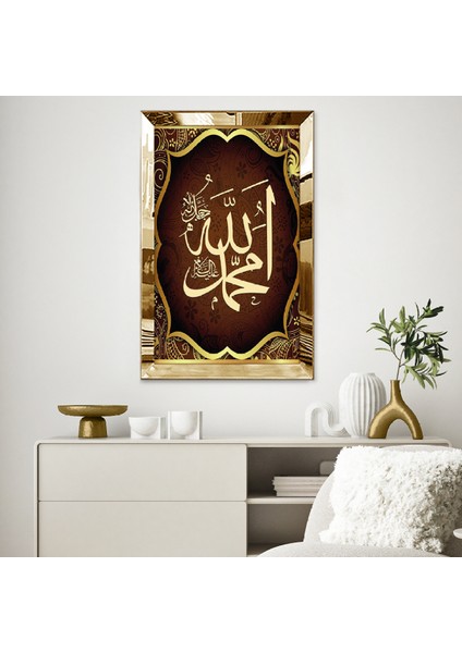 Gold Aynalı Pleksi Çerçeveli Allah Muhammet Lafzı Tablosu