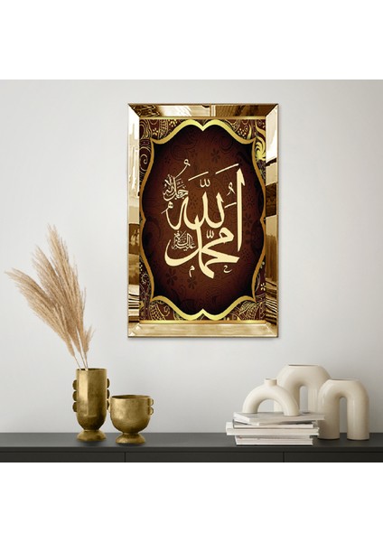 Gold Aynalı Pleksi Çerçeveli Allah Muhammet Lafzı Tablosu fiyatları