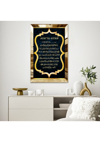 Gold Aynalı Pleksi Çerçeveli Arapça Ayetel Kürsi Duası Tablosu