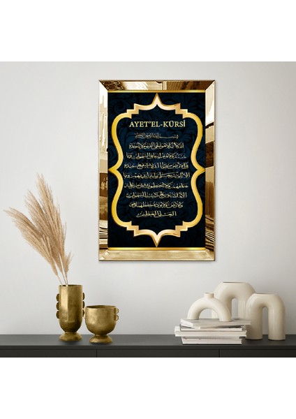 Gold Aynalı Pleksi Çerçeveli Arapça Ayetel Kürsi Duası Tablosu fiyatları