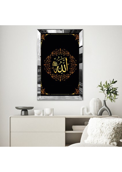 Gümüş Aynalı Pleksi Çerçeveli Çiçek Desen Çerçeveli Allah (Cc) Yazısı Tablosu