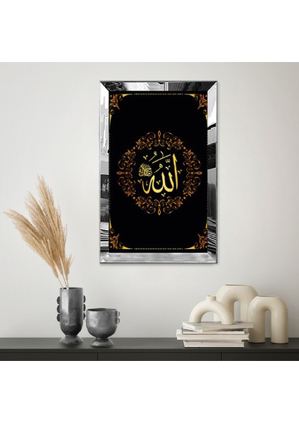 Gümüş Aynalı Pleksi Çerçeveli Çiçek Desen Çerçeveli Allah (Cc) Yazısı Tablosu
