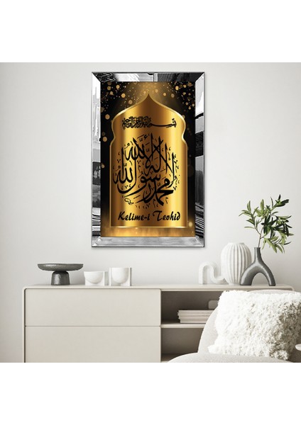 Gümüş Aynalı Pleksi Çerçeveli Arapça Kelimei Tevhid Tablosu
