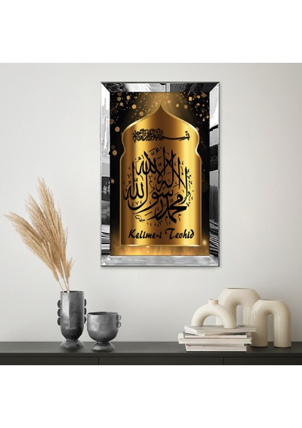 Gümüş Aynalı Pleksi Çerçeveli Arapça Kelimei Tevhid Tablosu fiyatları