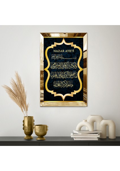 Gold Aynalı Pleksi Çerçeveli Arapça Nazar Ayeti Tablosu fiyatları