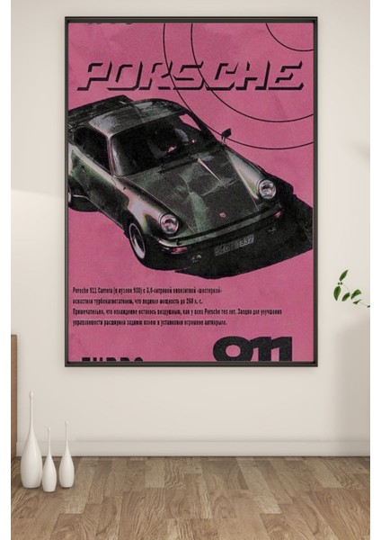 A3 Retro Porsche 2 Baskılı Poster