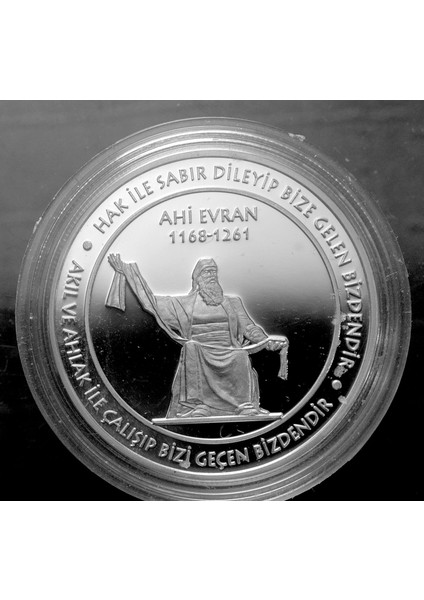 Ahi Evran Darphane Hatıra Gümüş (Sertifikalı)