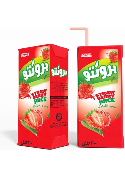 Bronto Meyve Suyu Çi̇lek Aromalı 200ML