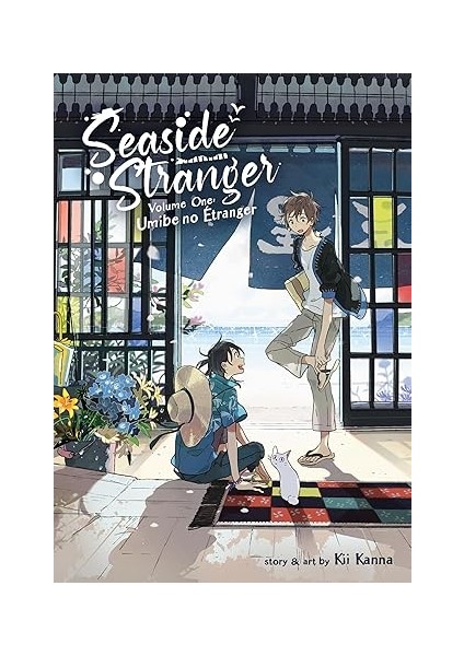 Seaside Stranger Vol. 1: Umibe No Etranger (Kapak Değişebilir) Kağıt Kapak – 27 Temmuz 2021