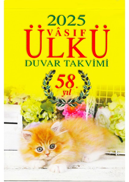 Ülkü Takvimcilik 2025 Vasıf Ülkü Duvar Takvimi ve Iki Kedi Görselli Karton (Kod:09)