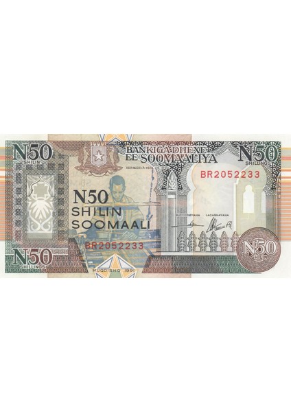 Somali 50 Shilin 1991, P#r2(2), Çil, Eski Yabancı Kağıt Para
