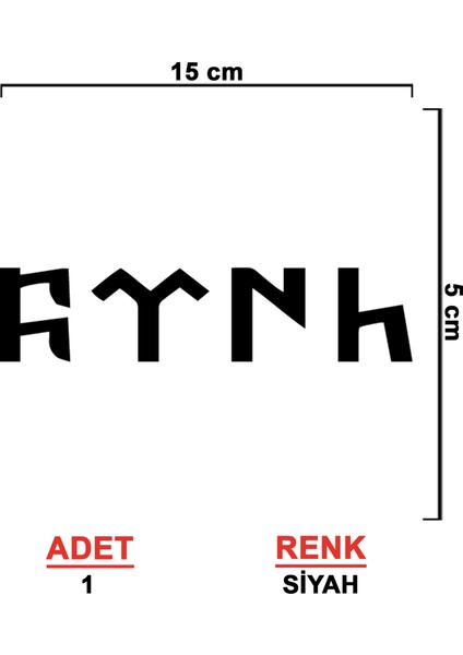 Göktürkçe Türk Sticker - Cam Sticker - Araba Sticker - Oto Sticker - Araç Sticker - 15CM x 5cm