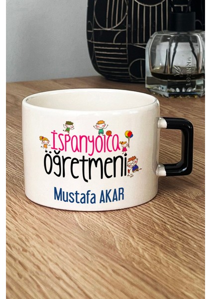 Kişiye Özel Ispanyolca Öğretmeni Lüks Fincan Siyah Öğretmenler Günü Hediyesi fiyatları