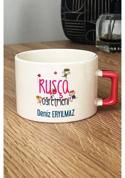 Kişiye Özel Rusça Öğretmeni Lüks Fincan Turuncu Öğretmenler Günü Hediyesi fiyatları
