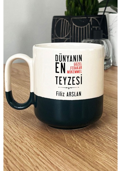 Kişiye Özel Teyzeye Hediye Pro Kupa Bardak Siyah Teyzeye Doğum Günü Hediyesi