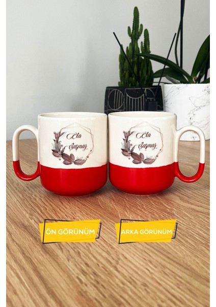 Kişiye Özel Çiçek Tasarımlı Isme Özel Pro Kupa Bardak Kırmızı Isim Soyisim Yazılı modelleri