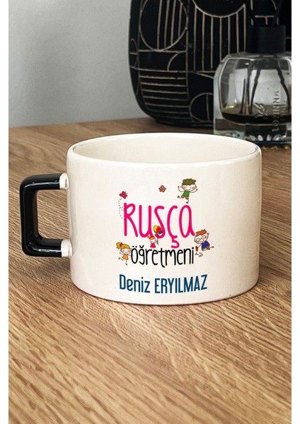 Kişiye Özel Rusça Öğretmeni Lüks Fincan Siyah Öğretmenler Günü Hediyesi