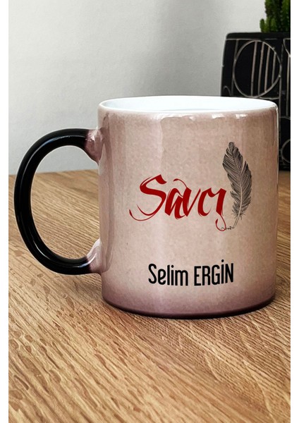 Kişiye Özel Savcı Kupa Bardak Sihirli