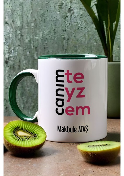 Kişiye Özel Canım Teyzem Kupa Bardak Yeşil Teyzeye Anneler Günü Hediyesi