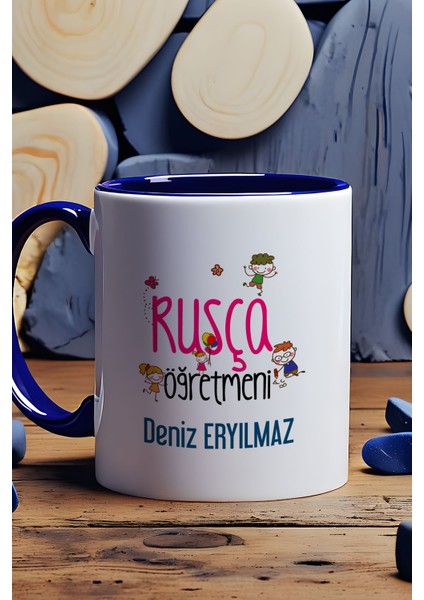 Kişiye Özel Rusça Öğretmeni Kupa Bardak Lacivert Öğretmenler Günü Hediyesi