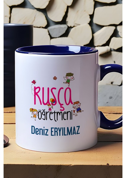 Kişiye Özel Rusça Öğretmeni Kupa Bardak Lacivert Öğretmenler Günü Hediyesi fiyatları