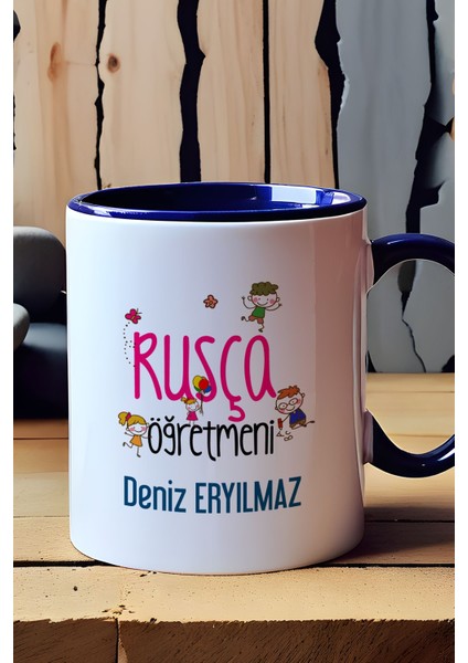 Kişiye Özel Rusça Öğretmeni Kupa Bardak Lacivert Öğretmenler Günü Hediyesi fırsatları