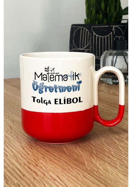 Kişiye Özel Matematik Öğretmeni -2- Pro Kupa Bardak Kırmızı Öğretmenler Günü Hediyesi fiyatları