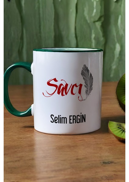 Kişiye Özel Savcı Kupa Bardak Yeşil