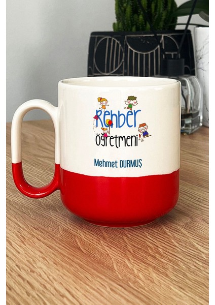 Kişiye Özel Rehber Öğretmeni -3- Pro Kupa Bardak Kırmızı Öğretmenler Günü Hediyesi