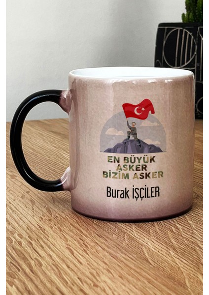 Kişiye Özel En Büyük Asker Kupa Bardak Sihirli Askere Hediye