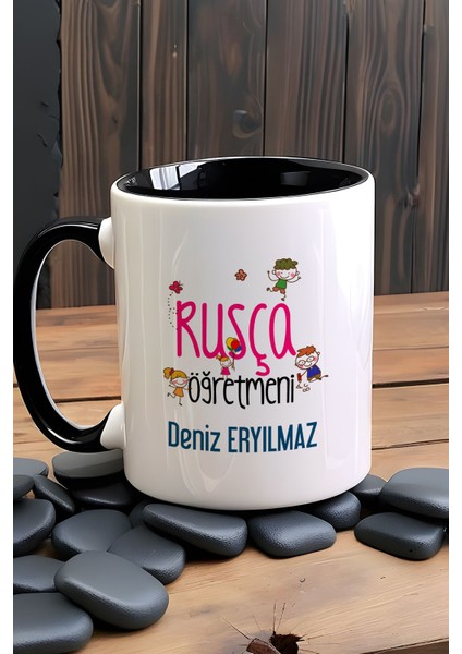 Kişiye Özel Rusça Öğretmeni Kupa Bardak Siyah Öğretmenler Günü Hediyesi