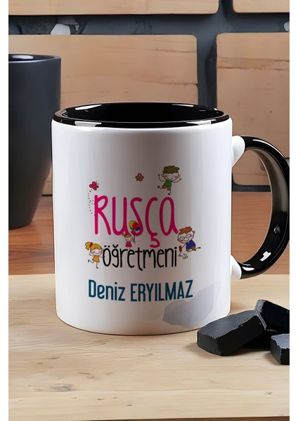 Kişiye Özel Rusça Öğretmeni Kupa Bardak Siyah Öğretmenler Günü Hediyesi