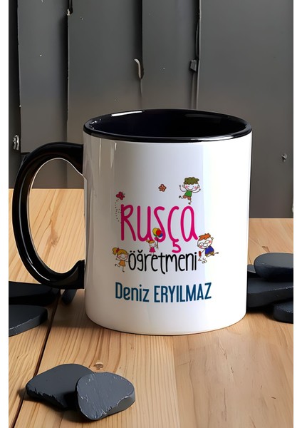 Kişiye Özel Rusça Öğretmeni Kupa Bardak Siyah Öğretmenler Günü Hediyesi