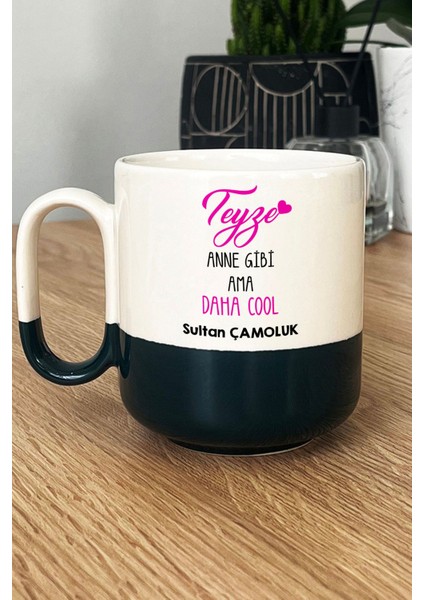 Kişiye Özel Teyze Daha Cool Pro Kupa Bardak Siyah Anneler Günü Hediyesi