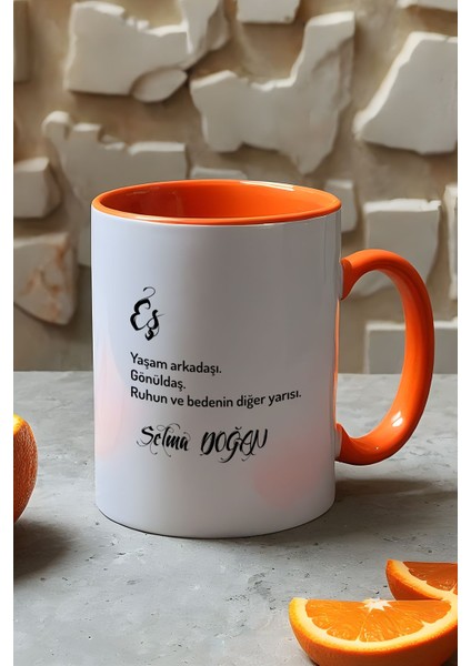 Kişiye Özel Eş Kupa Bardak Turuncu Yıldönümü Hediyesi