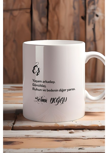 Kişiye Özel Eş Kupa Bardak Beyaz Yıldönümü Hediyesi