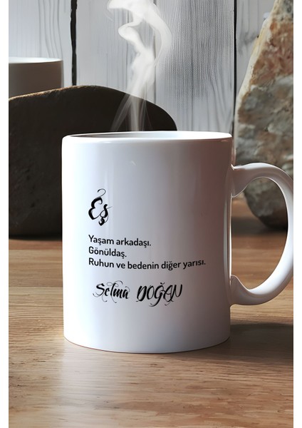 Kişiye Özel Eş Kupa Bardak Beyaz Yıldönümü Hediyesi modelleri